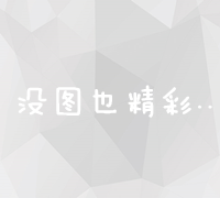 中国工具厂家综合排名及市场分析报告